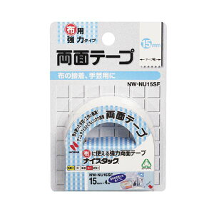 i܂Ƃ߁j j`o iCX^bN(R) zɎg鋭͗ʃe[v NW-NU15SF 1 y×10Zbgz