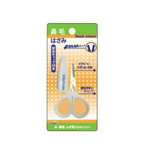 鼻毛ばさみ(キャップ付)520-01のリニューアル 520-28 【12個セット】