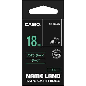 �i�܂Ƃ߁j �J�V�I CASIO �l�[�������h NAME LAND �X�^���_�[�h�e�[�v 18mm×8m ���^������ XR-18ABK 1�� �y×4�Z�b�g�z