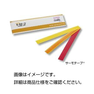 �i�܂Ƃ߁j�T�[���e�[�v TR-40�i25�����j�y×3�Z�b�g�z