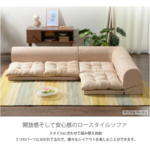 tA\t@[ 3_Zbg yx[W XG[hnz 33cm 1l| 2l| R[i[t { KSA-306BEysz