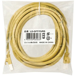 �G���R�� RoHS�w�ߏ���LAN�P�[�u��/CAT6/�ܐ܂�h�~/5m/�C�G���[/�ȈՃp�b�P�[�W LD-GPT/Y5/RS