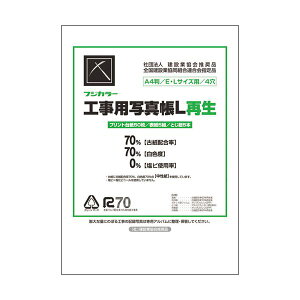 (܂Ƃ) tWJ[̔ tWJ[Hpʐ^L HpAoZbg 䎆50 \5g ƂЂ5{ 204234 1Zbg y×2Zbgz