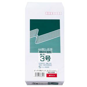 �i�܂Ƃ߁j �s�[�X R40�Đ��P���g���� ��3 80g�^m2 ���g���� �z���C�g 838 1�p�b�N�i100���j �y×10�Z�b�g�z