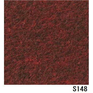 �p���`�J�[�y�b�g �T���Q�cS�y�b�gECO �F��S-148 182cm��×10m