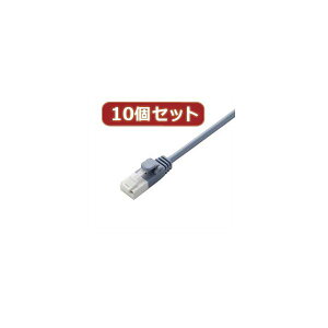 10�Z�b�g �G���R�� �c���܂�h�~���炩LAN�P�[�u��Cat6���� LD-GPYT�^BU05X10