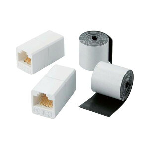 (まとめ) エレコム 屋外用コンパクトRJ45中継コネクタ(Cat5E) カテゴリー5E用 LD-VAPFR/RJ45WP 1セット(2個) 【×2セット】