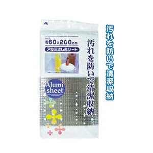 �A���~������V�[�g60×200cm �y12�Z�b�g�z 30-915