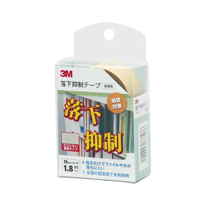 i܂Ƃ߁j ZFX[G 3M(TM)}e[viIpj GN-180 1 y×3Zbgz