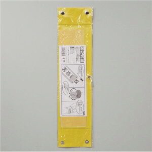 (܂Ƃ)A[ebN r y×30Zbgz