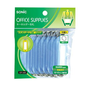 i܂Ƃ߁j \jbN L[z_[D GP-668-B y×20Zbgz