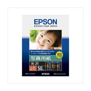 (まとめ) エプソン EPSON純正プリンタ用紙 写真用紙(光沢) KL50PSKR 50枚入 【×3セット】
