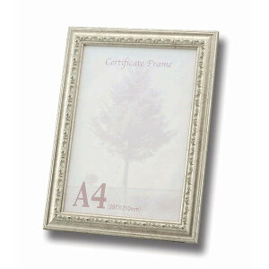 【A4フレーム】OA額スタンド付き ■銀フレーム A4(297×210mm)シルバー