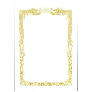 i܂Ƃ߁j TANOSEE ܏p  B5 Rp 1i10j y×15Zbgz