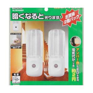 (܂Ƃ)YAZAWA ZT[iCgCgAo[LED2 NL30AM2Py×5Zbgz