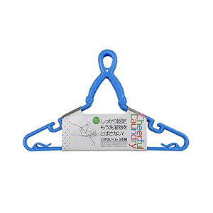 (܂Ƃ) 󕨃nK[/ߗރnK[ y3{gz u[ ~jNbvERt Ƃ΂Ȃ y×20Zbgz