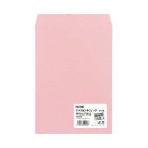 （まとめ）ムトウユニパック 角2アメリカン40カラー ピンク（90） 100P（×20セット）