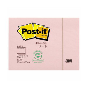 i܂Ƃ߁j 3M |XgECbg m[gĐX^_[hJ[ 75×100mm sN 657RP-P 1 y×30Zbgz