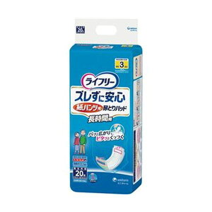(まとめ)ユニ・チャーム ライフリーズレずに安心紙パンツ専用尿とりパッド 長時間用 1セット(80枚:20枚×4パック)【×3セット】