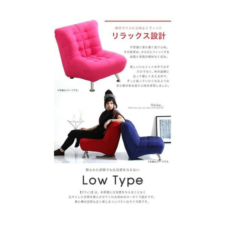 楽天市場】モダン ソファー 【1人掛け ブラック 幅56cm】 木製 