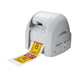 �}�b�N�X �r�[�|�b�v �t���[�J�b�g���x���v�����^ ���@�\�^�C�v CPM-100H6 1��