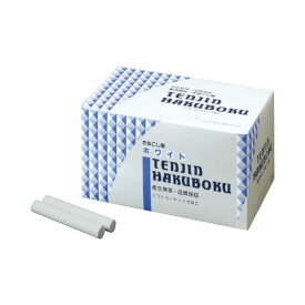 (まとめ) 日本白墨 天神印チョーク(石膏カルシウム製) 白 CH-1 1箱(100本) 【×10セット】