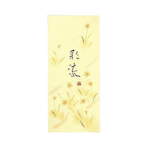 i܂Ƃ߁jRN ^ ʗ cr 6s50 q-108 1Zbgi5jy×5Zbgz