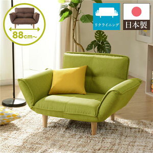 NCjO\t@[/JE`\t@[ y1l| _An O[z rFi` { 88cm It rtysz