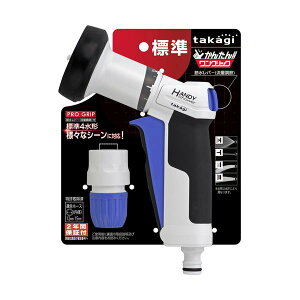 �i�܂Ƃ߁j�^�J�M �v���O���b�v�n���f�B QG1111FJ 1�� �y×3�Z�b�g�z