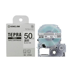 �L���O�W��(KING JIM) �e�v��PRO�e�[�v �������x�� 50mm ST50K