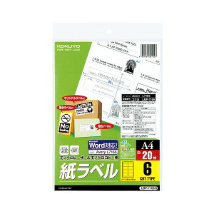 (܂Ƃ) RNmN[U[&mNRs[p x(X^_[hx) A4 6 99.1×93.1mm LBP-7166N1(20V[g) y×10Zbgz