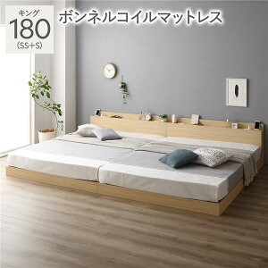 �x�b�h �L���O 180 SS�{S �{���l���R�C���}�b�g���X�t �i�`������ �A�� ���[�^�C�v �Ᏸ �{�t�� �I�t�� �{�I�t �w�b�h�{�[�h�t �R���Z���g�t �Ɩ��t ���̂� �x�b�g �A���x�b�h ���̂��x�b�h ��