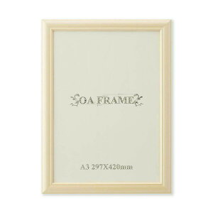 A3z YVR؃t[A3 [@F420×297mm { x[W