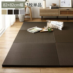 k1(Pi)l PP u jbg 82×s82×2.5cm uE  y ɂ LYh~ rOysz