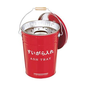 (まとめ)ミヅシマ工業 すいがら入れ#3573670020 1個【×3セット】