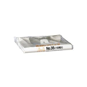 TANOSEE W 35 R265×^e540×}`130mm 1Zbg(1000F100×10pbN)