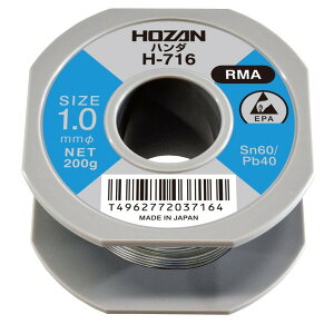 HOZAN H-716 �n���_�i200GX1.0�ESN60%�j