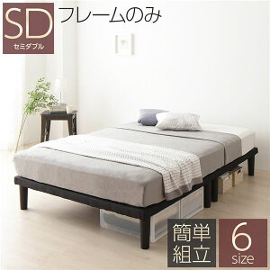 {gxbh Z~_u xbht[̂ ubN ȒPg 20cmr ^t[ xbh xbg wbhXxbh Vvxbh {gxbg Bottom Bed Z~_uxbh
