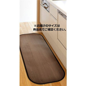 Lb`}bg 45×180cm _[NuE L R  ~ߕt ؖڒt[}bg rO _CjOysz