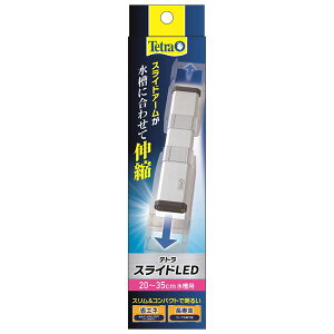 eg XChLED 20`35cmp iybgpij