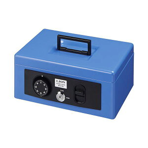 ライオン事務器 手提金庫SSサイズ(A5判以下収納サイズ) HS-94 1台