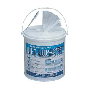 (まとめ)橋本クロス ウエットワイパー用バケツφ180×200mm FWS6 1箱(4個)【×5セット】
