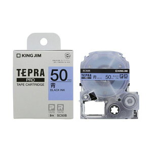 �i�܂Ƃ߁j�L���O�W�� �e�v�� PRO �e�[�v�J�[�g���b�W �p�X�e�� 50mm ��/������ SC50B 1�� �y×3�Z�b�g�z