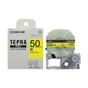 �i�܂Ƃ߁j�L���O�W�� �e�v�� PRO �e�[�v�J�[�g���b�W �p�X�e�� 50mm ��/������ SC50Y 1�� �y×5�Z�b�g�z