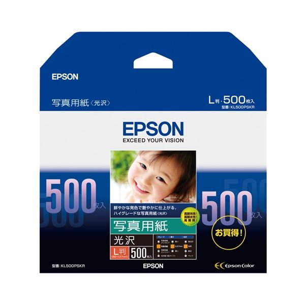 (まとめ）エプソン 写真用紙 光沢 KL500PSKR L判 500枚