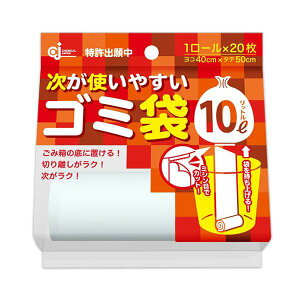 i܂Ƃ߁jP~JWp g₷S~10L HD-504N 1{i20jy×30Zbgz