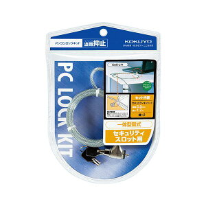 (܂Ƃ) RN p\RbNLbg5mm×1.7m 2t EAS-L41 1pbN y×5Zbgz