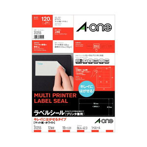 (܂Ƃ) G[ xV[(v^[p) LCɂ͂^Cv }bgEzCg A4 12 86.4×42.3mm lӗ]t 31255 1(10V[g) y×10Zbgz