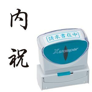 (܂Ƃ) V`n^ XX^p[ rWlXp LbvX B^ (j) ^e  X2-B-209V4 1 y×5Zbgz