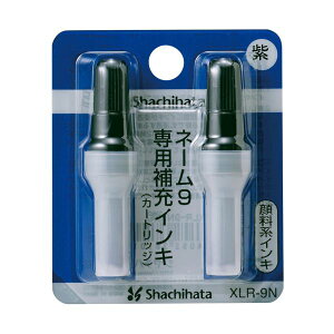 (܂Ƃ) V`n^ XX^p[ [CLJ[gbW 痿n l[9p  XLR-9N 1pbNi2{j y×30Zbgz